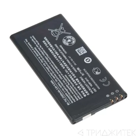 Аккумулятор BV-T5C для Lumia 640