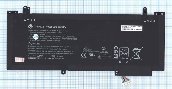 Аккумулятор (батарея) TG03XL для ноутбука HP Split X2 13-g 13, 3", 2900mAh, 11.1V (оригинал)