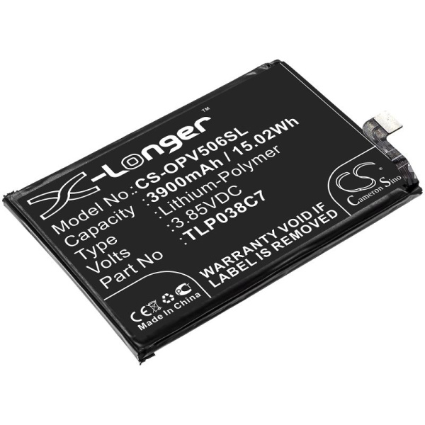 Аккумулятор для Alcatel 5V (TLP038C7) 3900mah