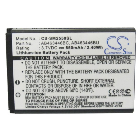 Аккумулятор для Samsung GT-E2520, SGH-B189, Diva Folder (AB463446BC) 650mAh