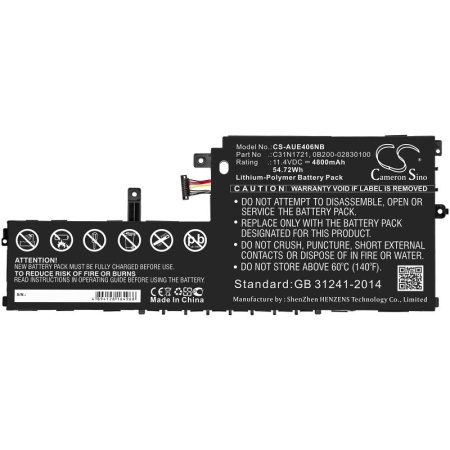 Купить Аккумулятор для Asus VivoBook E406MA, VivoBook E406SA серии (C31N1721) 4800mah Аккумулятор для Asus VivoBook E406MA, VivoBook E406SA серии (C31N1721) 4800mah