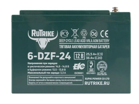 Тяговый аккумулятор RuTrike 6-DZF-24 (AGM, 24Ah, 12V)