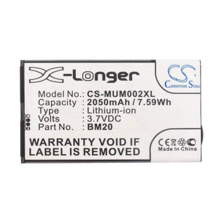 Аккумулятор для Xiaomi Mi2, Mi2s (BM20) 2050mah
