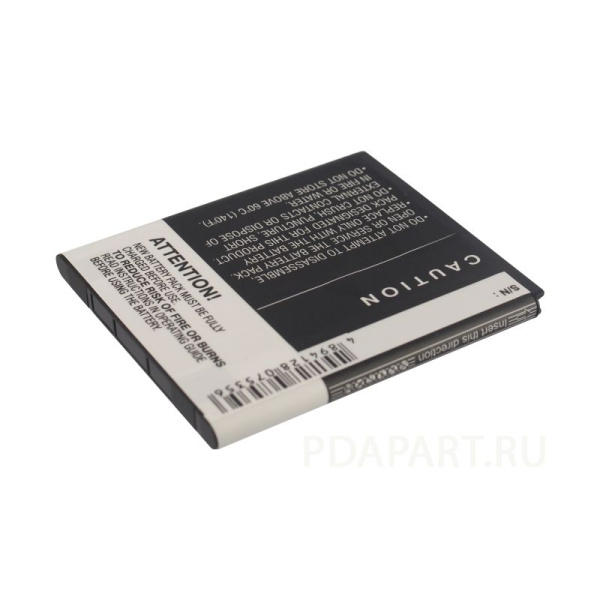Аккумулятор для HTC Desire 320, 501, 510, 601, 700 2100mah