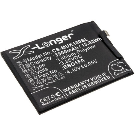 Аккумулятор для Xiaomi Black Shark (BSO1FA) 3900mAh