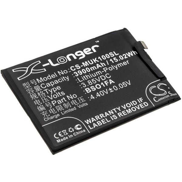 Аккумулятор для Xiaomi Black Shark (BSO1FA) 3900mAh