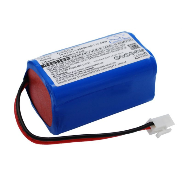 Аккумулятор для Dongjiang ECG-1220 (DJDB144) (2600mAh, 14.4V)
