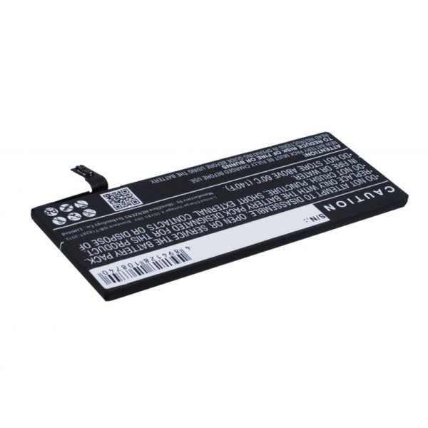 Аккумулятор для Apple iPhone 6s 1715mah