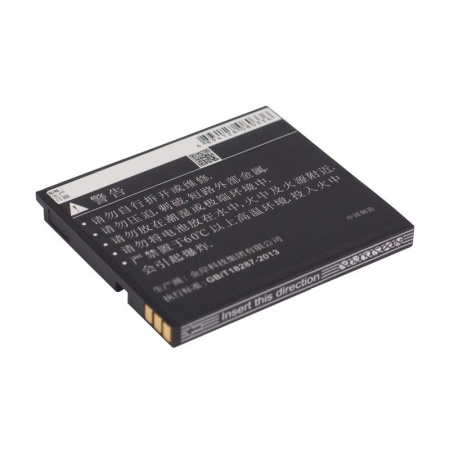 Аккумулятор для Gigabyte Gsmart GS202 1300mah CS