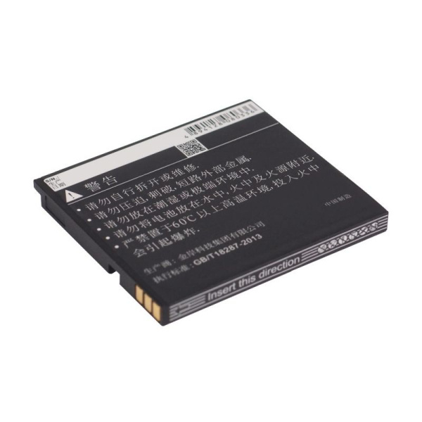 Аккумулятор для Gigabyte Gsmart GS202 1300mah CS