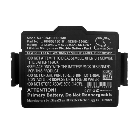 Купить Элемент питания для Philips DSA HeartStart FR3 4700mAh Элемент питания для Philips DSA HeartStart FR3 4700mAh