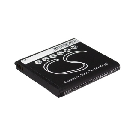 Аккумулятор для TP-Link TL-MR11U, TL-MR3040 1850mAh