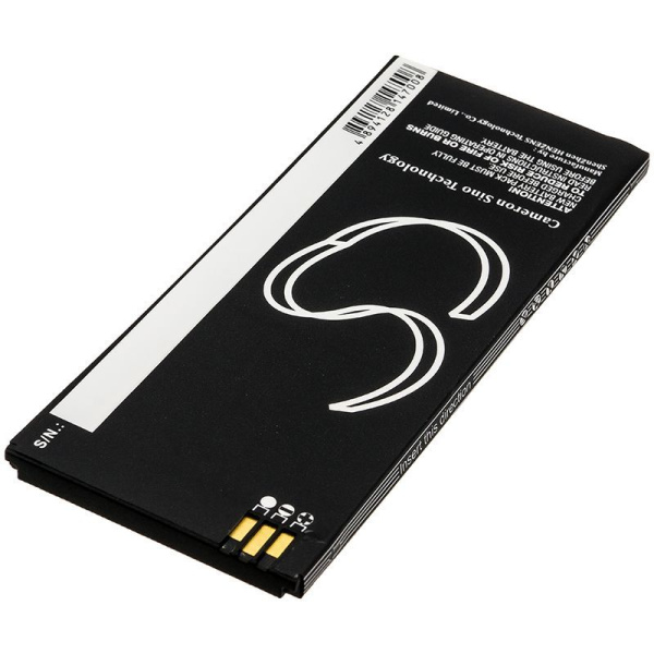 Аккумулятор усиленный для Cisco 8821 2400mAh