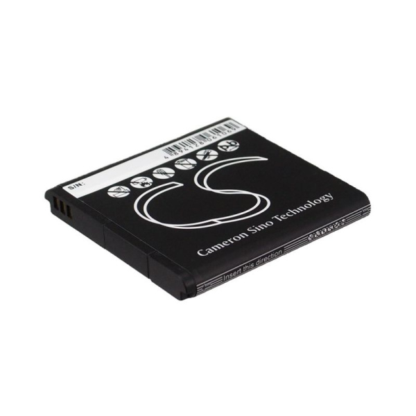 Аккумулятор для TP-Link TL-MR11U, TL-MR3040 1850mAh