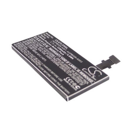 Аккумулятор для Sony Xperia P LT22 1250mah