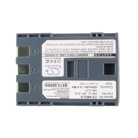 Аккумулятор для Canon NB-2LH 600mah