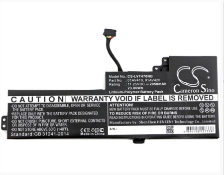 Аккумулятор внутренний для Lenovo ThinkPad T470, T480 2050mAh