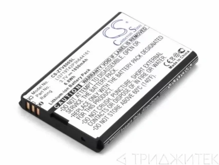Аккумулятор CS-ZTV800SL для ZTE Nova 4, MF80