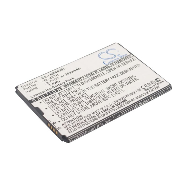 Аккумулятор для LG Optimus G Pro E980, E988 2000mah