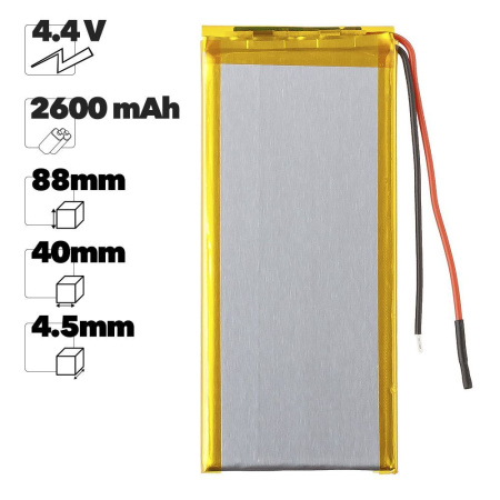 Аккумулятор Premium Quality 454088 (Li-Pol, 2600mAh, 4.4V)