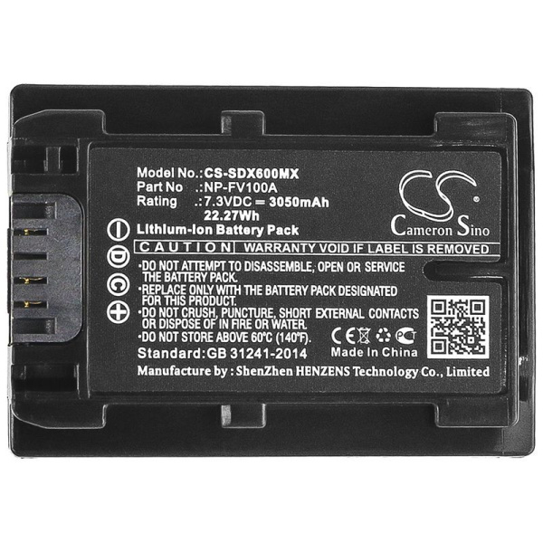 Аккумулятор для Sony NP-FV50A, FV100A 3050mAh