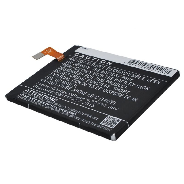 Аккумулятор для Sony Xperia T3, Xperia C3 2500mah