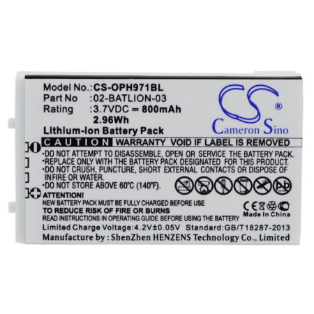 Купить Аккумулятор для Opticon OPL-9700, OPL-9724, OPL-9728 800mah Аккумулятор для Opticon OPL-9700, OPL-9724, OPL-9728 800mah