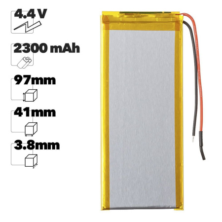 Аккумулятор Premium Quality 364197 (Li-Pol, 2300mAh, 4.4V) Аккумулятор Premium Quality 364197 (Li-Pol, 2300mAh, 4.4V)