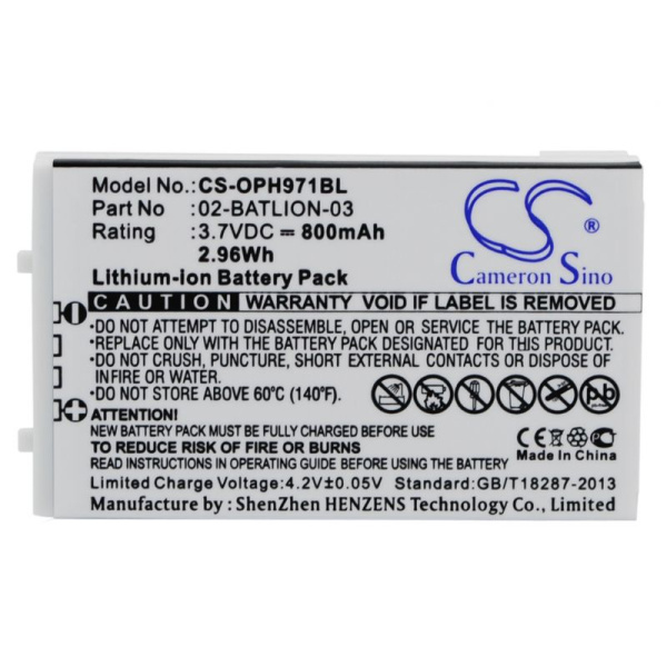 Аккумулятор для Opticon OPL-9700, OPL-9724, OPL-9728 800mah