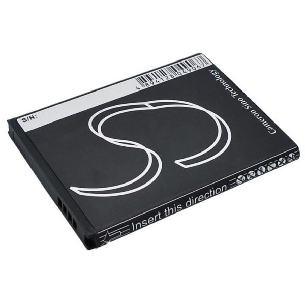 Аккумулятор для Samsung Galaxy S2 i9100, i9103, EK-GC100, EK-GC110 Galaxy Camera (B-F1A2GBU) 1650mah