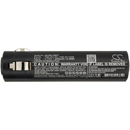 Аккумулятор для Peli 7060, 7069 3400mah