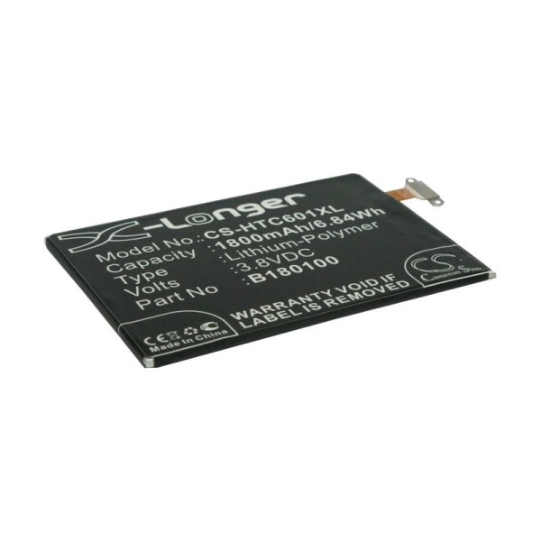 Аккумулятор для HTC One Mini M4 1800mah