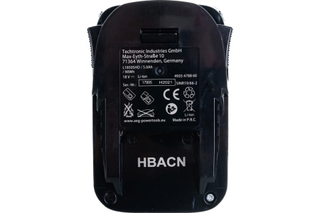 Аккумулятор AEG L1850SHD (Li-ion, 5000mAh, 18V)