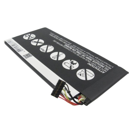 Аккумулятор для Asus MEMO Pad ME172V, Fonepad 7.0 4270mah