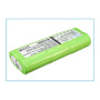 Аккумулятор для Honeywell 2280 1200mah