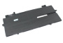 Аккумулятор (батарея) для ноутбука Lenovo X1 Carbon 9th Gen (L20M4P71), 15.44V, 3700mAh, 57Wh