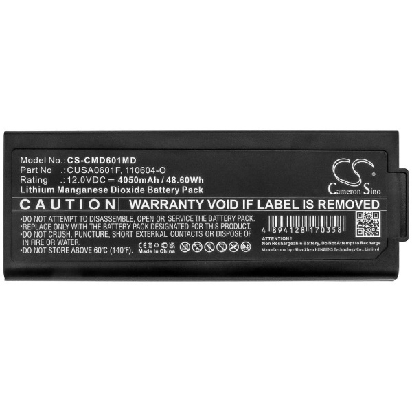 Аккумулятор для CU Medical Defibrillator I-PAD, iPAD SP1, iPAD SP2 (CUSA0601F) 4050mah