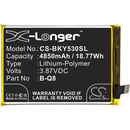 Аккумулятор для VIVO Y53s (B-Q8) 4850mAh