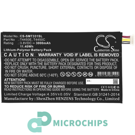 Аккумулятор для Samsung Galaxy Tab 4 8.0 LTE, SM-T337V (T4450E) 3000mah