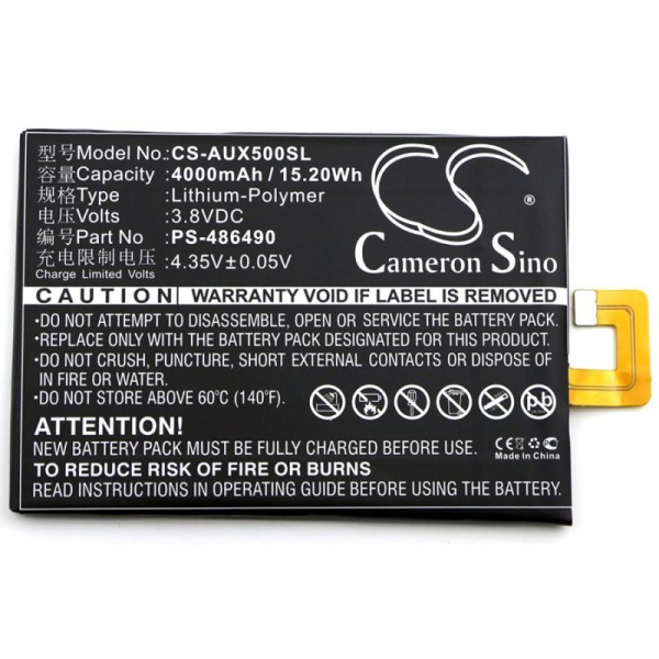 Аккумулятор для Asus Pegasus 5000, X005 4000mah