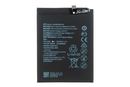 Аккумулятор Pisen HB386589ECW для Huawei P10 Plus, Mate 20 Lite, Nova 3, 5T, Honor View 10, Play, 20