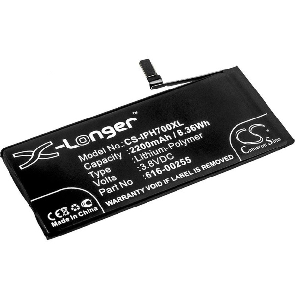 Купить Аккумулятор усиленный для Apple iPhone 7 2200mah Аккумулятор усиленный для Apple iPhone 7 2200mah
