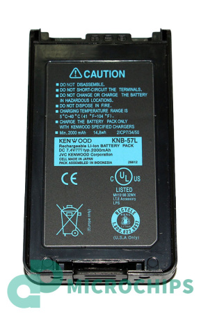Аккумулятор Kenwood KNB-47L для радиостанций (Li-ion, 1950mAh, 7.2V)
