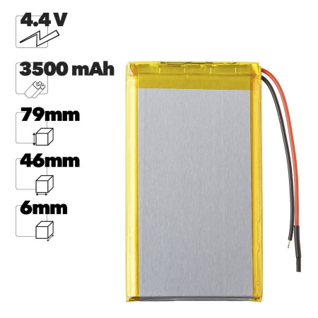 Аккумулятор OEM 574679 (Li-Pol, 3500mAh, 4.4V)