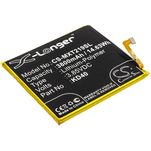 Аккумулятор для Motorola Moto G8 Plus (KD40) 3800mah