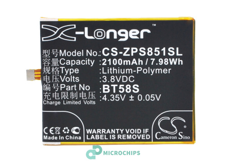 Аккумулятор для Zopo ZP1000 2100mAh