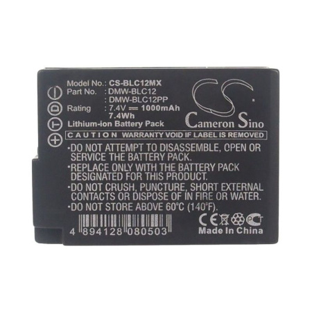 Аккумулятор для Leica Q, Panasonic Lumix DMC-FZ, Sigma DP0 1000mAh