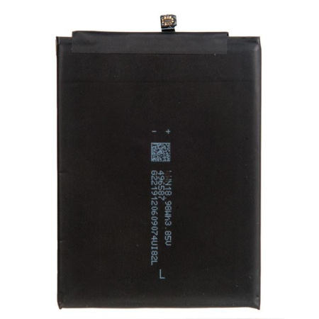 Аккумулятор BN54 для Xiaomi Redmi Note 9