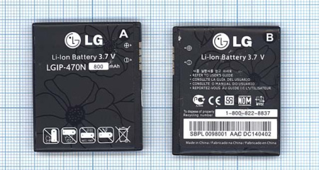 Аккумулятор LGIP-470N для LG GD580