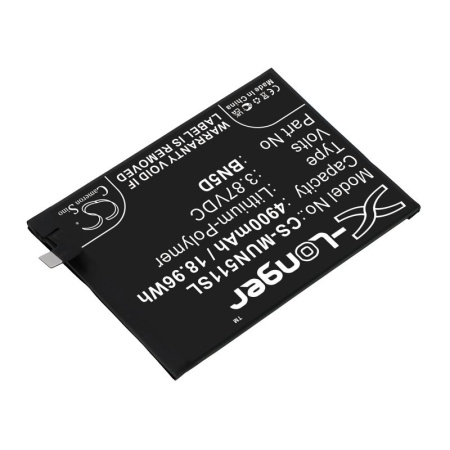 Аккумулятор для Xiaomi Redmi Note 11S, Redmi Note 11S 5G (BN5D) 4900mah